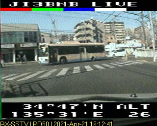 SSTV PD50 MODE with GPS